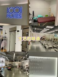-1001普拉提运动