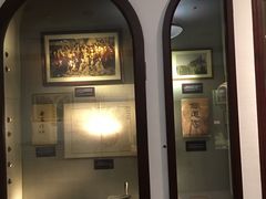 -上海孙中山故居纪念馆