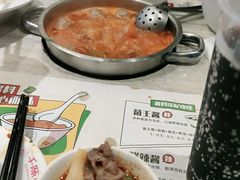 -千味涮·健康火锅(会展连城新天地店)