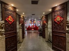 -天府传奇大酒店(金山东路店)