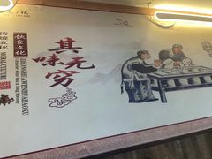 -张包铺(关东古巷店)