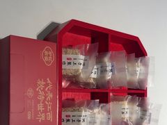 -炉忆家宴(红谷滩和昌里店)