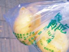 -老回回烩面馆(左家庄店)