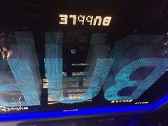 -泡沫BUbbLE量贩式KTV(金沙江路店)