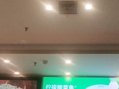 -绿草地·湘菜(7mall店)