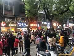 -茶颜悦色(岳麓山顶店)