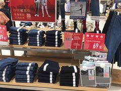 -优衣库(南宁江南万达店)