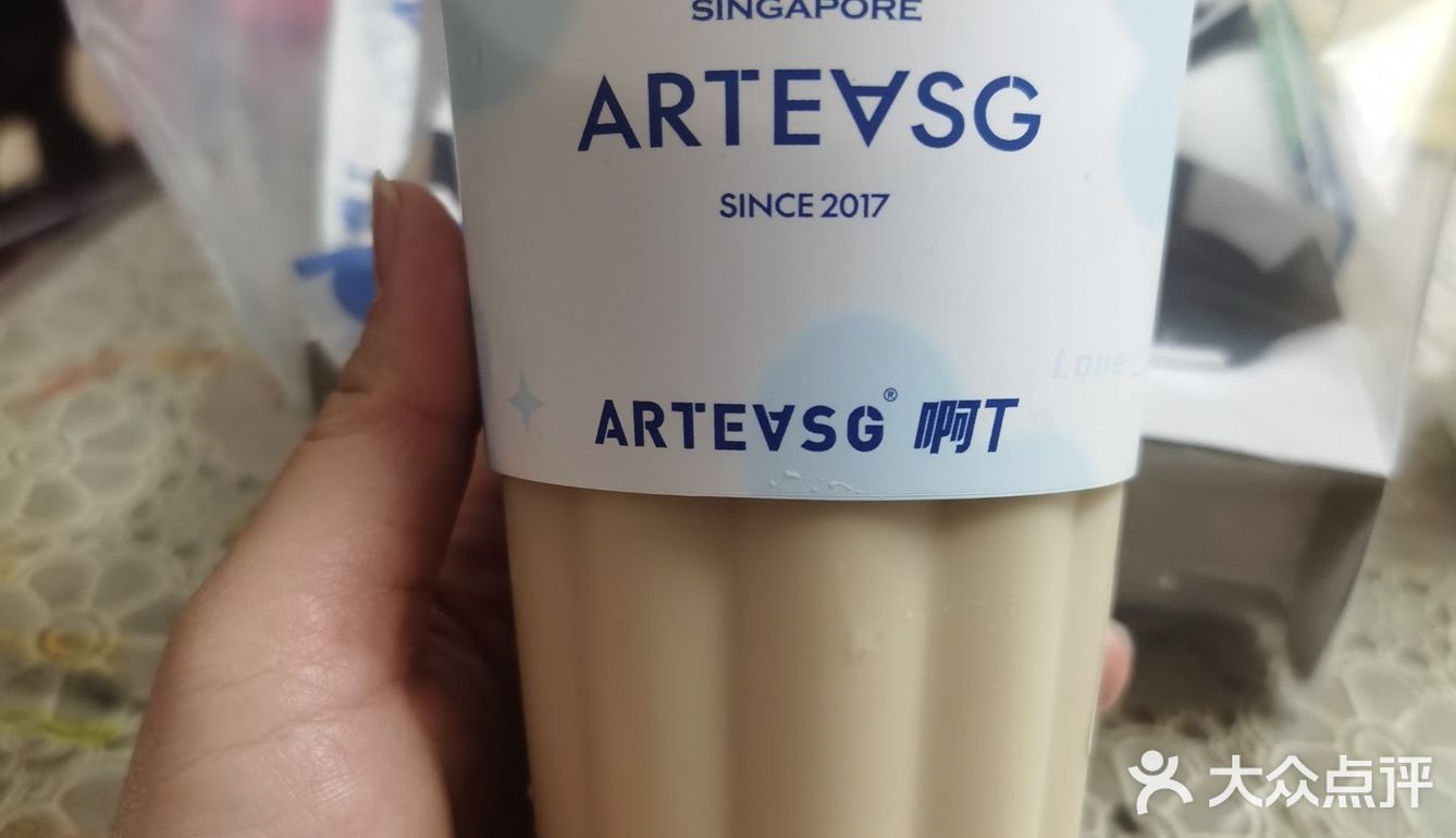 新加坡飘洋过海过来的奶茶