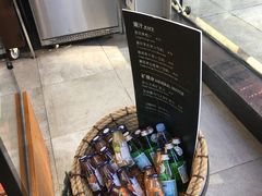 -星巴克(贵阳花果园1店)