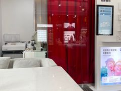 -鲸渝眼镜·浅目视光(春熙路店)