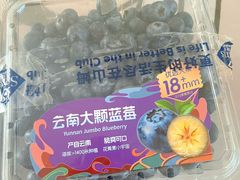 -山姆会员商店(大连店)