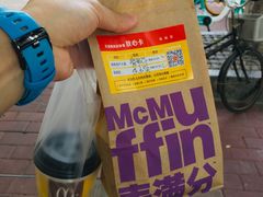 -麦当劳(中山八路店)