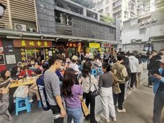 -荔林食店(西华路店)