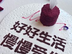 -梧桐
