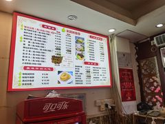-竹园竹升面(西关总店)