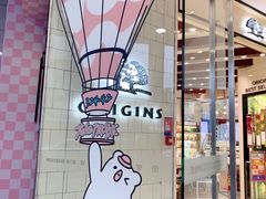 -茂业百货(东门店)