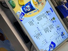 -煲珠公·老红糖珍珠奶茶(长宁龙之梦店)