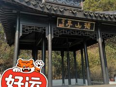 -九龙潭景区