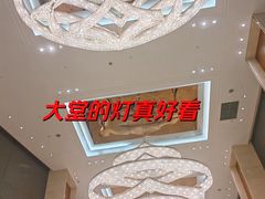 -上海嘉定喜来登酒店