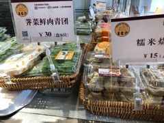 糯米烧卖-王家沙点心店(万航渡路店)