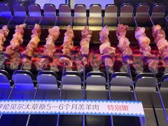 -很久以前羊肉串(清河店)