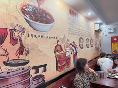 -姚记炒肝店(鼓楼店)