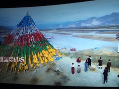 -上影国际影城(普陀绿地缤纷城店)