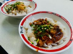-刘二妈米皮(步行街店)