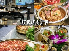 -本炙炭烤·蒲烧活鳗料理店(金沙洲店)