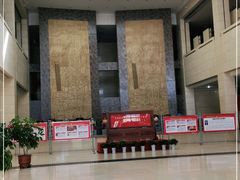 -包头博物馆