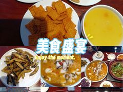 -味鼎长安·地道陕菜(凤城一路店)