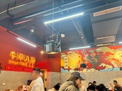 -牛华八婆麻辣烫(起源店)