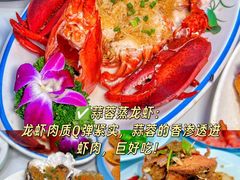 -阿浪海鲜连锁•海鲜加工•老字号(第一市场店)