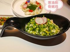 -荟廷·晶萃(陆家嘴尚悦湾店)