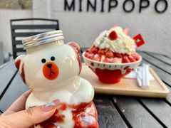 -MINIPOPO鲜奶·甜品(宽厚里店)