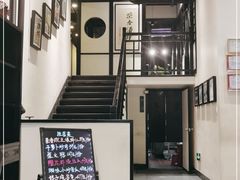 门面-茶叁酒肆·楚味江湖(菱角湖店)