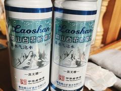 -青岛海天大酒店·1988全日餐厅