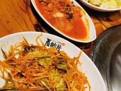 -青鹤谷(虹莘路总店)