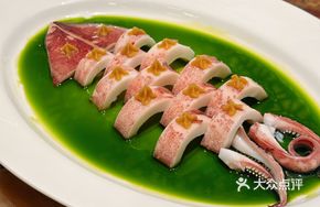 Scallion Oil Cold-Plated Rocket Squid