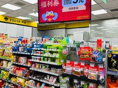 -便利蜂(合生汇2店)