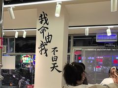 -英雄故事地摊烤肉(马驹桥店)