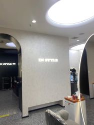 -东秀护肤造型