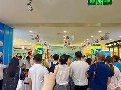 -鑫日千里马朝鲜族小馆(总店)