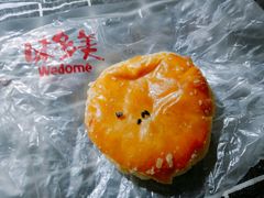 -味多美蛋糕(通州店)