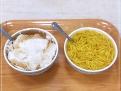 -冰神(火炬路店)