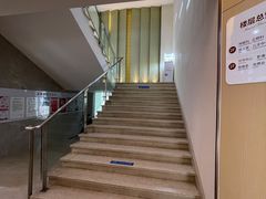 -团圆口腔·种植中心(锦江院区)