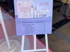 -上海久光百货