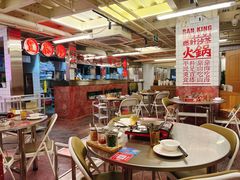 -燃计沙茶皇·香港沙茶火锅(人广旗舰店)