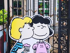 -史努比缤纷世界