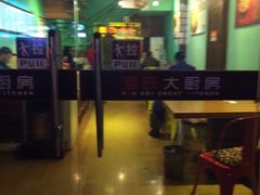 -潘氏凉皮(迎宾南路店)